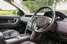 USED 2017 17 LAND ROVER DISCOVERY SPORT 2.0 TD4 HSE 5d 180 BHP !! NATIONWIDE DELIVERY AVAILABLE !!
