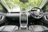 USED 2017 17 LAND ROVER DISCOVERY SPORT 2.0 TD4 HSE 5d 180 BHP !! NATIONWIDE DELIVERY AVAILABLE !!