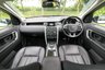 USED 2017 17 LAND ROVER DISCOVERY SPORT 2.0 TD4 HSE 5d 180 BHP !! NATIONWIDE DELIVERY AVAILABLE !!