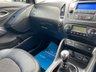 USED 2014 64 HYUNDAI IX35 1.7 CRDi SE Euro 5 5dr - HEATED SEATS 