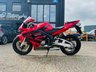 USED 2003 03 HONDA CBR600RR - BUY ONLINE 24 HRS A DAY - FINANCE AVAILABLE - ALL TYPES OF CREDIT ACCEPTED ONLY 2,856 MILES FROM NEW
