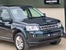 USED 2014 63 LAND ROVER FREELANDER 2.2 SD4 HSE 5d 190 BHP GENUINE LOW MILEAGE CAR!