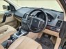 USED 2014 63 LAND ROVER FREELANDER 2.2 SD4 HSE 5d 190 BHP GENUINE LOW MILEAGE CAR!