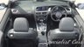 USED 2014 64 AUDI A5 2.0 TDI S LINE SPECIAL EDITION 2d 175 BHP 