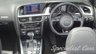 USED 2014 64 AUDI A5 2.0 TDI S LINE SPECIAL EDITION 2d 175 BHP 