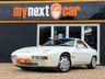 USED 1990 G PORSCHE 928 5.0 S SRS S4 2d AUTO 320 BHP SERIES 4 2 OWNERS + LAST OWNER SINCE 2006 + &pound;3500 SPENT ON WORK RECENTLY + CAMBELT DONE + RECENTLY SERVICED