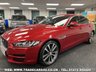 USED 2015 65 JAGUAR XE 2.0 PORTFOLIO 4d 178 BHP UK DELIVERY FLAT FEE &pound;175 (SUBJECT TO DEAL)*OVER 100 IMAGES ON OUR WEBSITE*BESPOKE FINANCE ARRANGED*PART EXCHANGE WELCOME*ALL VEHICLES HPI CLEAR
