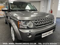 USED 2010 10 LAND ROVER DISCOVERY 3.0 4 TDV6 HSE 5d 245 BHP UK DELIVERY FLAT FEE &pound;175 (SUBJECT TO DEAL)*OVER 100 IMAGES ON OUR WEBSITE*BESPOKE FINANCE ARRANGED*PART EXCHANGE WELCOME*ALL VEHICLES HPI CLEAR