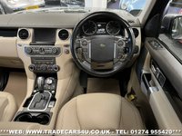 USED 2010 10 LAND ROVER DISCOVERY 3.0 4 TDV6 HSE 5d 245 BHP UK DELIVERY FLAT FEE &pound;175 (SUBJECT TO DEAL)*OVER 100 IMAGES ON OUR WEBSITE*BESPOKE FINANCE ARRANGED*PART EXCHANGE WELCOME*ALL VEHICLES HPI CLEAR