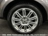 USED 2010 10 LAND ROVER DISCOVERY 3.0 4 TDV6 HSE 5d 245 BHP UK DELIVERY FLAT FEE &pound;175 (SUBJECT TO DEAL)*OVER 100 IMAGES ON OUR WEBSITE*BESPOKE FINANCE ARRANGED*PART EXCHANGE WELCOME*ALL VEHICLES HPI CLEAR