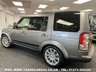 USED 2010 10 LAND ROVER DISCOVERY 3.0 4 TDV6 HSE 5d 245 BHP UK DELIVERY FLAT FEE &pound;175 (SUBJECT TO DEAL)*OVER 100 IMAGES ON OUR WEBSITE*BESPOKE FINANCE ARRANGED*PART EXCHANGE WELCOME*ALL VEHICLES HPI CLEAR