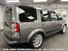USED 2010 10 LAND ROVER DISCOVERY 3.0 4 TDV6 HSE 5d 245 BHP UK DELIVERY FLAT FEE &pound;175 (SUBJECT TO DEAL)*OVER 100 IMAGES ON OUR WEBSITE*BESPOKE FINANCE ARRANGED*PART EXCHANGE WELCOME*ALL VEHICLES HPI CLEAR
