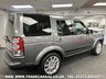 USED 2010 10 LAND ROVER DISCOVERY 3.0 4 TDV6 HSE 5d 245 BHP UK DELIVERY FLAT FEE &pound;175 (SUBJECT TO DEAL)*OVER 100 IMAGES ON OUR WEBSITE*BESPOKE FINANCE ARRANGED*PART EXCHANGE WELCOME*ALL VEHICLES HPI CLEAR
