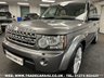 USED 2010 10 LAND ROVER DISCOVERY 3.0 4 TDV6 HSE 5d 245 BHP UK DELIVERY FLAT FEE &pound;175 (SUBJECT TO DEAL)*OVER 100 IMAGES ON OUR WEBSITE*BESPOKE FINANCE ARRANGED*PART EXCHANGE WELCOME*ALL VEHICLES HPI CLEAR