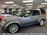 USED 2010 10 LAND ROVER DISCOVERY 3.0 4 TDV6 HSE 5d 245 BHP UK DELIVERY FLAT FEE &pound;175 (SUBJECT TO DEAL)*OVER 100 IMAGES ON OUR WEBSITE*BESPOKE FINANCE ARRANGED*PART EXCHANGE WELCOME*ALL VEHICLES HPI CLEAR