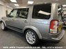 USED 2010 10 LAND ROVER DISCOVERY 3.0 4 TDV6 HSE 5d 245 BHP UK DELIVERY FLAT FEE &pound;175 (SUBJECT TO DEAL)*OVER 100 IMAGES ON OUR WEBSITE*BESPOKE FINANCE ARRANGED*PART EXCHANGE WELCOME*ALL VEHICLES HPI CLEAR