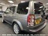 USED 2010 10 LAND ROVER DISCOVERY 3.0 4 TDV6 HSE 5d 245 BHP UK DELIVERY FLAT FEE &pound;175 (SUBJECT TO DEAL)*OVER 100 IMAGES ON OUR WEBSITE*BESPOKE FINANCE ARRANGED*PART EXCHANGE WELCOME*ALL VEHICLES HPI CLEAR