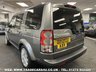 USED 2010 10 LAND ROVER DISCOVERY 3.0 4 TDV6 HSE 5d 245 BHP UK DELIVERY FLAT FEE &pound;175 (SUBJECT TO DEAL)*OVER 100 IMAGES ON OUR WEBSITE*BESPOKE FINANCE ARRANGED*PART EXCHANGE WELCOME*ALL VEHICLES HPI CLEAR