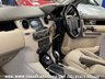 USED 2010 10 LAND ROVER DISCOVERY 3.0 4 TDV6 HSE 5d 245 BHP UK DELIVERY FLAT FEE &pound;175 (SUBJECT TO DEAL)*OVER 100 IMAGES ON OUR WEBSITE*BESPOKE FINANCE ARRANGED*PART EXCHANGE WELCOME*ALL VEHICLES HPI CLEAR
