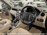 USED 2010 10 LAND ROVER DISCOVERY 3.0 4 TDV6 HSE 5d 245 BHP UK DELIVERY FLAT FEE &pound;175 (SUBJECT TO DEAL)*OVER 100 IMAGES ON OUR WEBSITE*BESPOKE FINANCE ARRANGED*PART EXCHANGE WELCOME*ALL VEHICLES HPI CLEAR