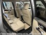 USED 2010 10 LAND ROVER DISCOVERY 3.0 4 TDV6 HSE 5d 245 BHP UK DELIVERY FLAT FEE &pound;175 (SUBJECT TO DEAL)*OVER 100 IMAGES ON OUR WEBSITE*BESPOKE FINANCE ARRANGED*PART EXCHANGE WELCOME*ALL VEHICLES HPI CLEAR