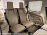 USED 2010 10 LAND ROVER DISCOVERY 3.0 4 TDV6 HSE 5d 245 BHP UK DELIVERY FLAT FEE &pound;175 (SUBJECT TO DEAL)*OVER 100 IMAGES ON OUR WEBSITE*BESPOKE FINANCE ARRANGED*PART EXCHANGE WELCOME*ALL VEHICLES HPI CLEAR