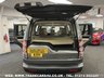 USED 2010 10 LAND ROVER DISCOVERY 3.0 4 TDV6 HSE 5d 245 BHP UK DELIVERY FLAT FEE &pound;175 (SUBJECT TO DEAL)*OVER 100 IMAGES ON OUR WEBSITE*BESPOKE FINANCE ARRANGED*PART EXCHANGE WELCOME*ALL VEHICLES HPI CLEAR