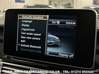 USED 2015 15 MERCEDES-BENZ CLS CLASS 5.5 CLS63 S AMG SHOOTING BRAKE MCT 5d 585 BHP UK DELIVERY FLAT FEE &pound;175 (SUBJECT TO DEAL)*OVER 100 IMAGES ON OUR WEBSITE*BESPOKE FINANCE ARRANGED*PART EXCHANGE WELCOME*ALL VEHICLES HPI CLEAR