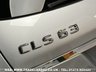 USED 2015 15 MERCEDES-BENZ CLS CLASS 5.5 CLS63 S AMG SHOOTING BRAKE MCT 5d 585 BHP UK DELIVERY FLAT FEE &pound;175 (SUBJECT TO DEAL)*OVER 100 IMAGES ON OUR WEBSITE*BESPOKE FINANCE ARRANGED*PART EXCHANGE WELCOME*ALL VEHICLES HPI CLEAR