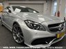 USED 2015 15 MERCEDES-BENZ CLS CLASS 5.5 CLS63 S AMG SHOOTING BRAKE MCT 5d 585 BHP UK DELIVERY FLAT FEE &pound;175 (SUBJECT TO DEAL)*OVER 100 IMAGES ON OUR WEBSITE*BESPOKE FINANCE ARRANGED*PART EXCHANGE WELCOME*ALL VEHICLES HPI CLEAR