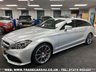 USED 2015 15 MERCEDES-BENZ CLS CLASS 5.5 CLS63 S AMG SHOOTING BRAKE MCT 5d 585 BHP UK DELIVERY FLAT FEE &pound;175 (SUBJECT TO DEAL)*OVER 100 IMAGES ON OUR WEBSITE*BESPOKE FINANCE ARRANGED*PART EXCHANGE WELCOME*ALL VEHICLES HPI CLEAR