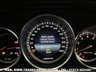 USED 2015 15 MERCEDES-BENZ CLS CLASS 5.5 CLS63 S AMG SHOOTING BRAKE MCT 5d 585 BHP UK DELIVERY FLAT FEE &pound;175 (SUBJECT TO DEAL)*OVER 100 IMAGES ON OUR WEBSITE*BESPOKE FINANCE ARRANGED*PART EXCHANGE WELCOME*ALL VEHICLES HPI CLEAR