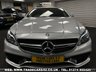 USED 2015 15 MERCEDES-BENZ CLS CLASS 5.5 CLS63 S AMG SHOOTING BRAKE MCT 5d 585 BHP UK DELIVERY FLAT FEE &pound;175 (SUBJECT TO DEAL)*OVER 100 IMAGES ON OUR WEBSITE*BESPOKE FINANCE ARRANGED*PART EXCHANGE WELCOME*ALL VEHICLES HPI CLEAR