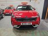 USED 2017 66 KIA NIRO 1.6 2 5d 104 BHP Hybrid Zero Road Tax