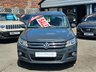 USED 2015 15 VOLKSWAGEN TIGUAN 2.0 TDi MATCH Technology 5dr - PARK PILOT 