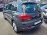 USED 2015 15 VOLKSWAGEN TIGUAN 2.0 TDi MATCH Technology 5dr - PARK PILOT 