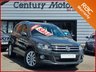 USED 2015 15 VOLKSWAGEN TIGUAN 2.0 TDi MATCH Technology 5dr - PARK PILOT 