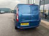 USED 2021 71 FORD TRANSIT CUSTOM 2.0 LIMITED CREW VAN LWB L2 5 LUX SEATS EURO 6  LUXURY 5 SEAT CREW VAN