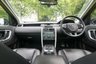USED 2015 15 LAND ROVER DISCOVERY SPORT 2.2 SD4 (190) HSE 5dr AWD Automatic (Panoramic Sunroof, Reverse Camera, Premium Navigation, 19