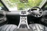 USED 2013 13 LAND ROVER RANGE ROVER EVOQUE 2.2 SD4 (190) Dynamic 5dr Automatic (Panoramic Sunroof, Memory Pack, DAB Radio, 20
