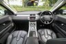USED 2013 13 LAND ROVER RANGE ROVER EVOQUE 2.2 SD4 (190) Dynamic 5dr Automatic (Panoramic Sunroof, Memory Pack, DAB Radio, 20