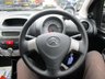 USED 2014 14 CITROEN C1 1.0 EDITION 3d 67 BHP Very Low Mileage! Excellent fuel economy! ZERO Road Tax! Low Insurance Group! Citroen Main Dealer Service History, Two Previous Owners, NEW MOT