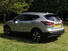 USED 2017 17 NISSAN QASHQAI 1.6 TEKNA DIG-T 5d 163 BHP www.suffolkcarcentre.co.uk - Located at Ilketshall