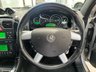 USED 2006 06 VAUXHALL MONARO 5.7 V8 2d 333 BHP 28,183 Miles! 2 P.Owners