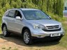 USED 2012 12 HONDA CR-V 2.2 I-DTEC ES-T 5d 148 BHP 