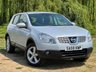 USED 2009 59 NISSAN QASHQAI 1.6 ACENTA 5d 113 BHP 