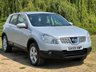 USED 2009 59 NISSAN QASHQAI 1.6 ACENTA 5d 113 BHP 