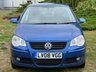 USED 2008 08 VOLKSWAGEN POLO 1.2 MATCH 5d 68 BHP 