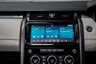 USED 2017 17 LAND ROVER DISCOVERY 3.0 TD6 FIRST EDITION 5d 255 BHP / STUNNING SPEC!