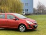 USED 2012 62 VAUXHALL CORSA 1.2 ACTIVE 5d 83 BHP 